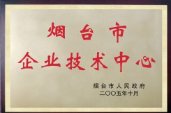 苏尼特右旗朱日和铜业有限公司工程