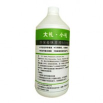 系列二类1