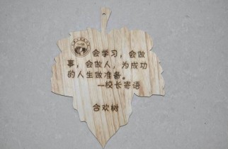 销售技巧：换位思考从消费者角度出发