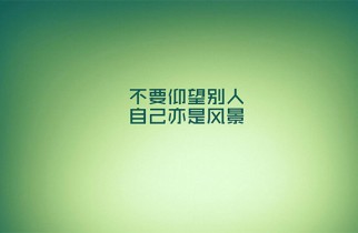 学生心理问题的发现与早期介入